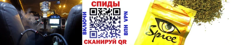 купить наркотик  Гдов  БУТИРАТ вода 