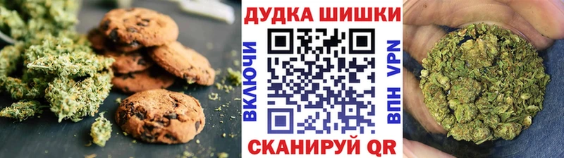 KRAKEN как войти  Гдов  shop телеграм  Canna-Cookies марихуана 