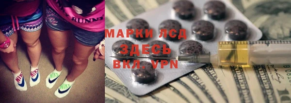 МДПВ Баксан