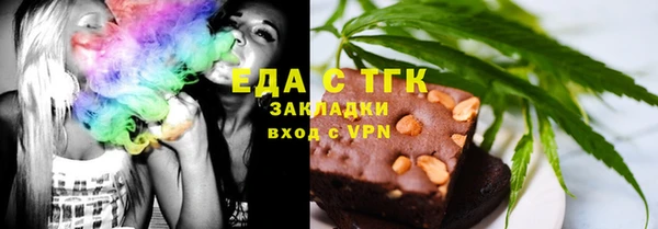 МДПВ Баксан