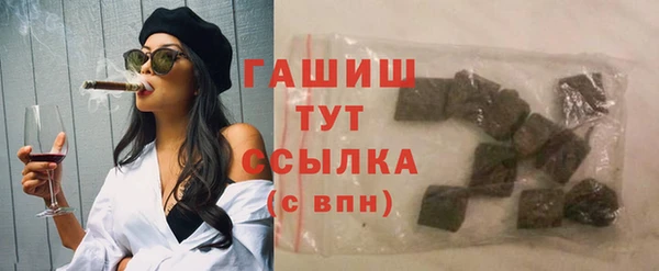 МДПВ Баксан