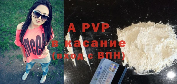 МДПВ Баксан