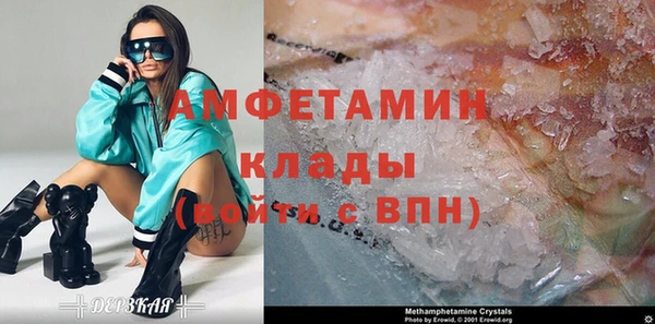 МДПВ Баксан