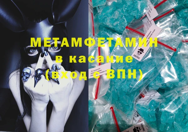 МДПВ Баксан