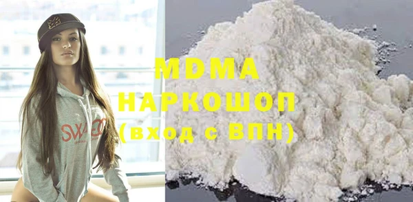 МДПВ Баксан