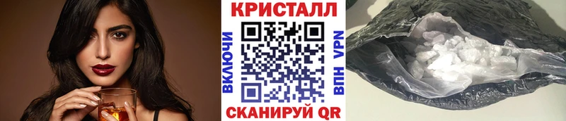 Первитин витя Гдов
